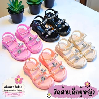 รองเท้าแตะเด็กผู้หญิง สายรัดตีนตุ๊กแก พื้นมีกันลื่น แต่งตัวติดกลิตเตอร์ Girls' sandals พร้อมส่งในไทย