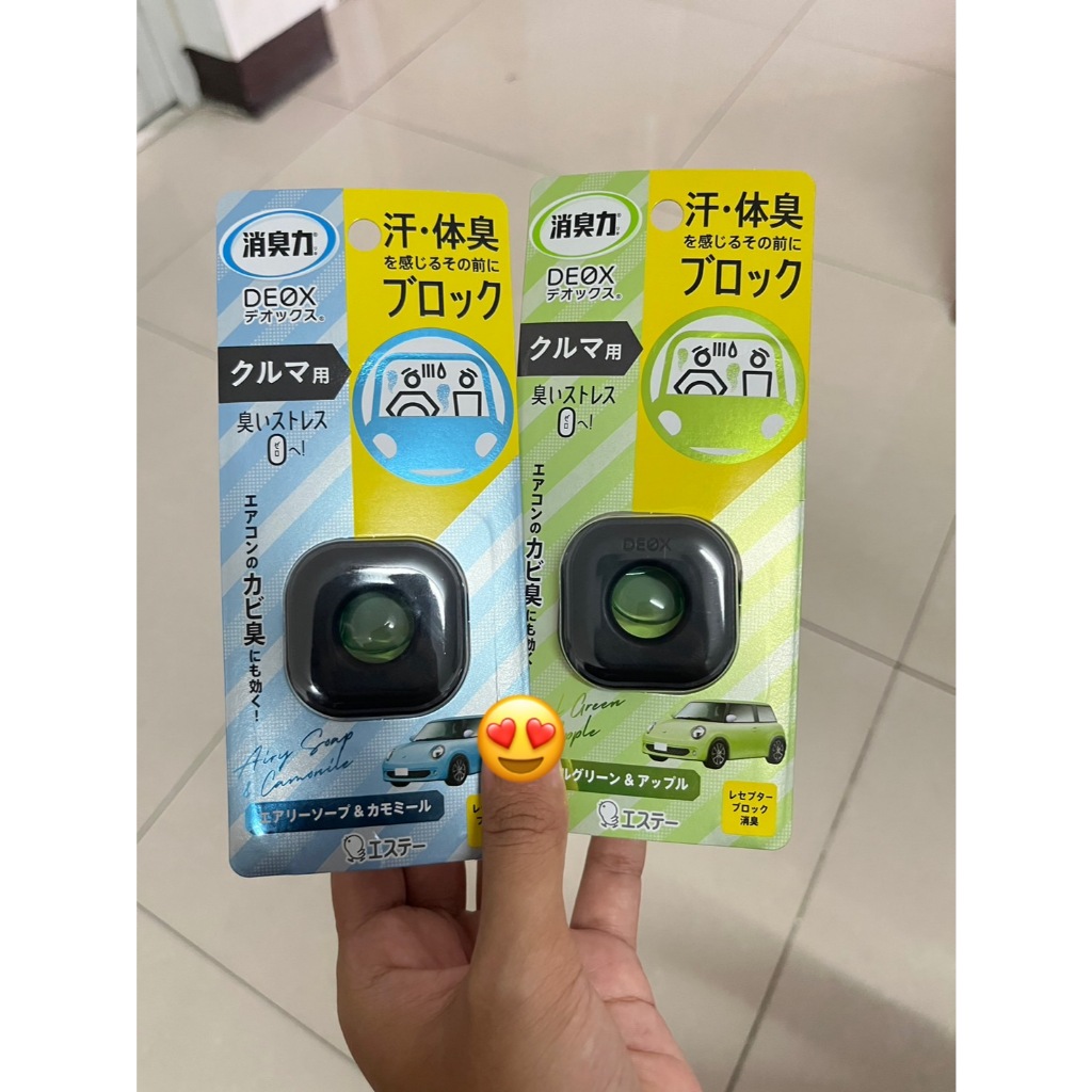 SHALDAN Shoshuriki Deox ผลิตภัณฑ์ดับกลิ่นไม่พึงประสงค์ สำหรับวางในรถ / วางในห้องน้ำ 6ml