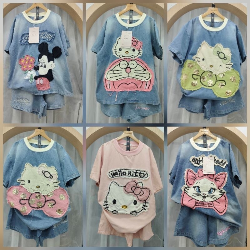 เซทยีนส์ แขน-ขาสั้นแท้ ผ้านิ่มใส่สบาย