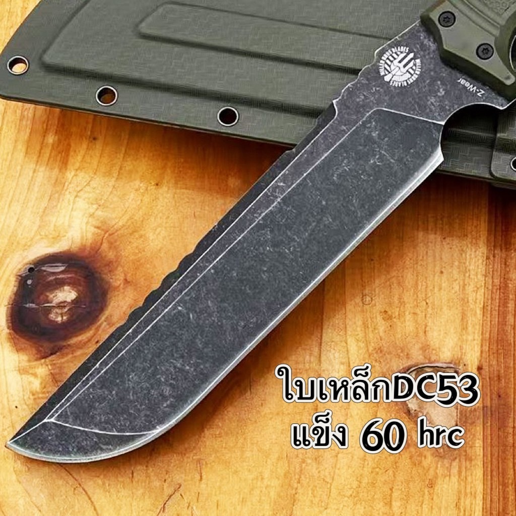 มีดเดินป่าพร้อมซอง มีดขนาดใหญ่ มีดสับกระดูกทำอาหาร เดินป่าแค้มปิ้ง ฟันไม้สันหนาETO/GR - รูปที่ 2