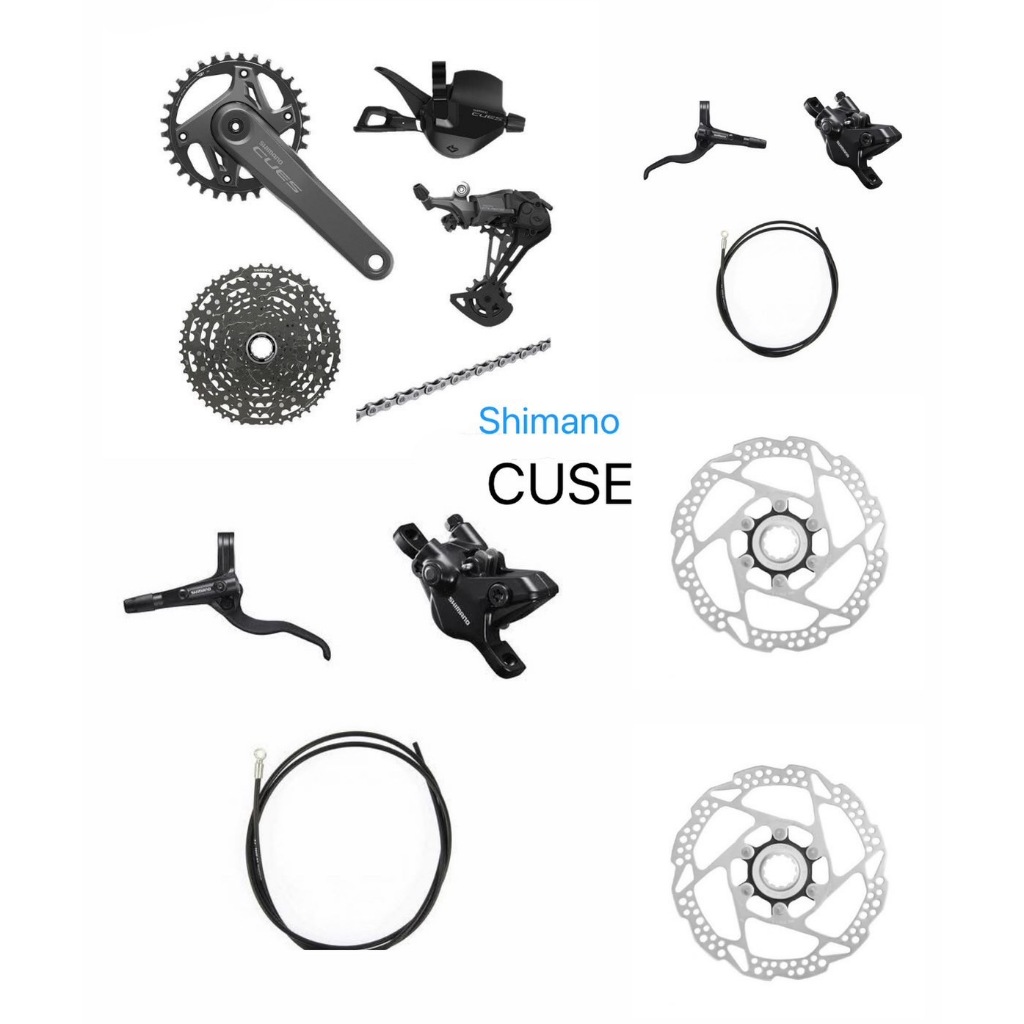 ชุดขับเคลื่อน GROUP SHIMANO CUES 1X11 SPEED (รวมชุดดิสน้ำมันและใบดิส)
