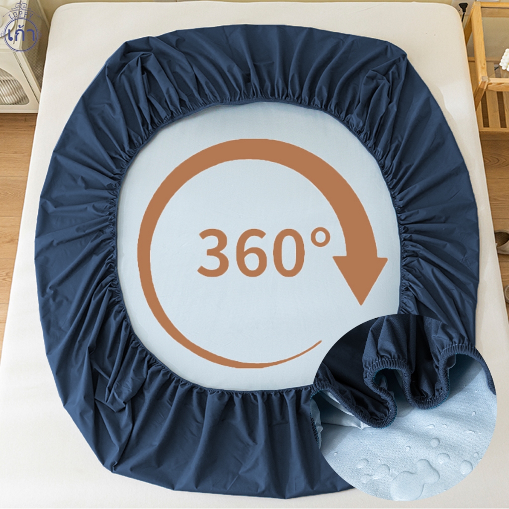 Loppy ผ้าปูที่นอนกันน้ำ 6ฟุต/5ฟุต/4ฟุต/3.5ฟุต/3ฟุต ผ้าปูที่นอน กันน้ำและกันปัสสาวะ100% ผ้าปูที่นอนกันไรฝุ่น - รูปที่ 4