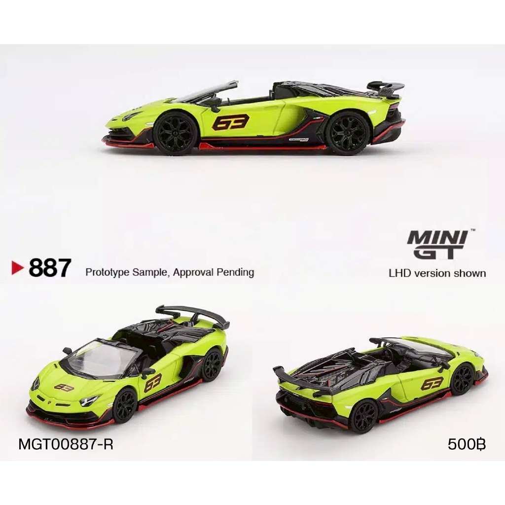 MGT00887-R-MINI GT Lamborghini Aventador SVJ 63 Roadster Verde Shock RHD
