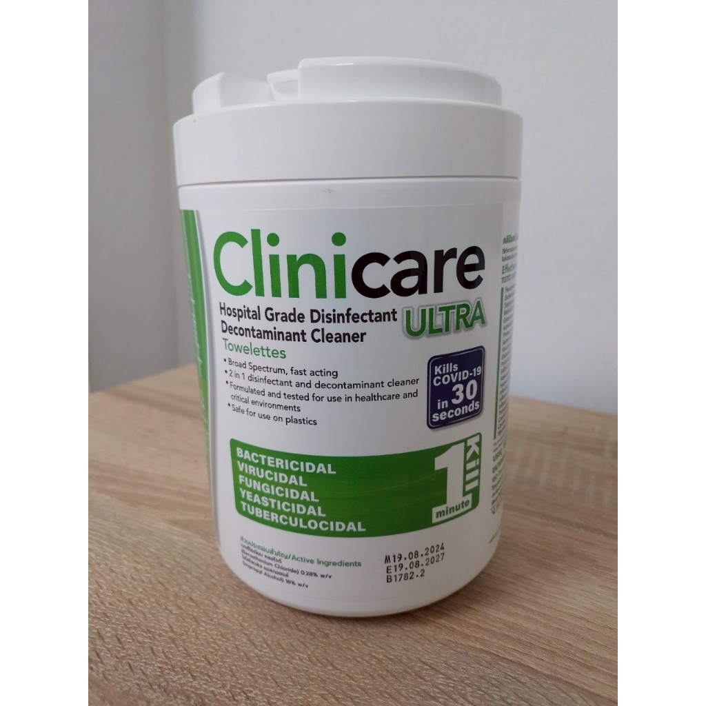 Clinicare แผ่นเช็ดฆ่าเชื้อ ( 180 ชิ้น )