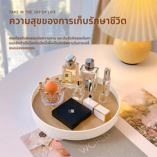 ถาดวาง การจัดเก็บ กล่องเก็บเครื่องสำอาง พร็อพตกแต่งบ้าน