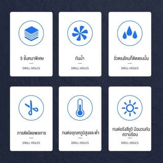เทปกาวกันน้ำรั่วซึมหลังคา เทปอลูมิเนียม เทปกาวกันรั่ว 5M/10M เทปกาวสำเร็จรูป ความ แข็งแรงทนทานCOD