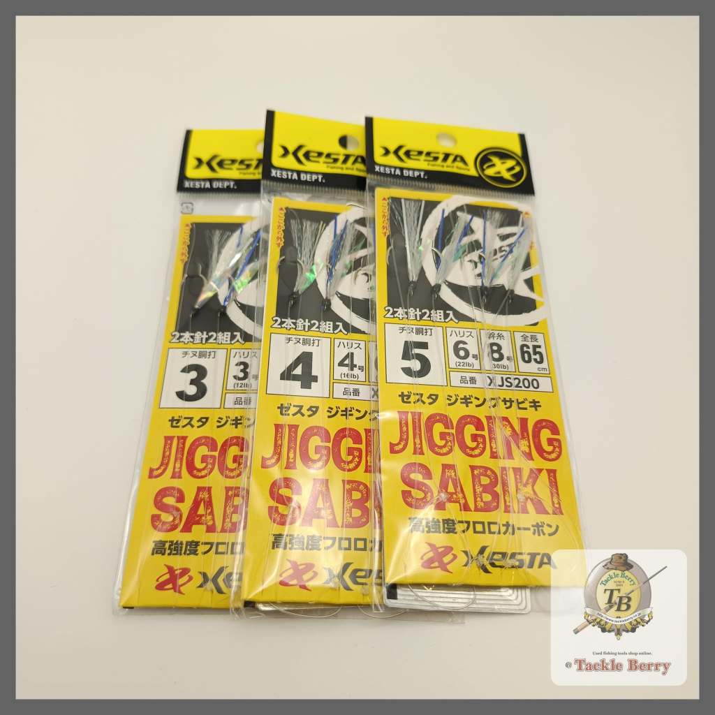 XESTA JIGGING SABIKI XJS200 / จิ๊กกิ้งซาบิกิ ตัวปราบปลากอง !!!