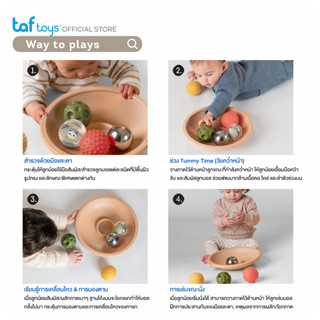Taf Toys ถาดกิจกรรม Tummy Time Action Tray ของเล่นเสริมพัฒนาการ 3 เดือน ขึ้นไป รูปที่ 6