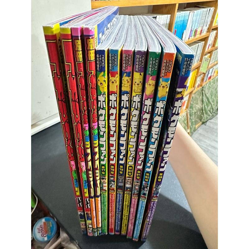 [JP]หนังสือภาษาญี่ปุ่น หนังสือมือสอง (no bonus items) Magazine ポケモンファン/てれびげーむ　雑誌　Pikemon game