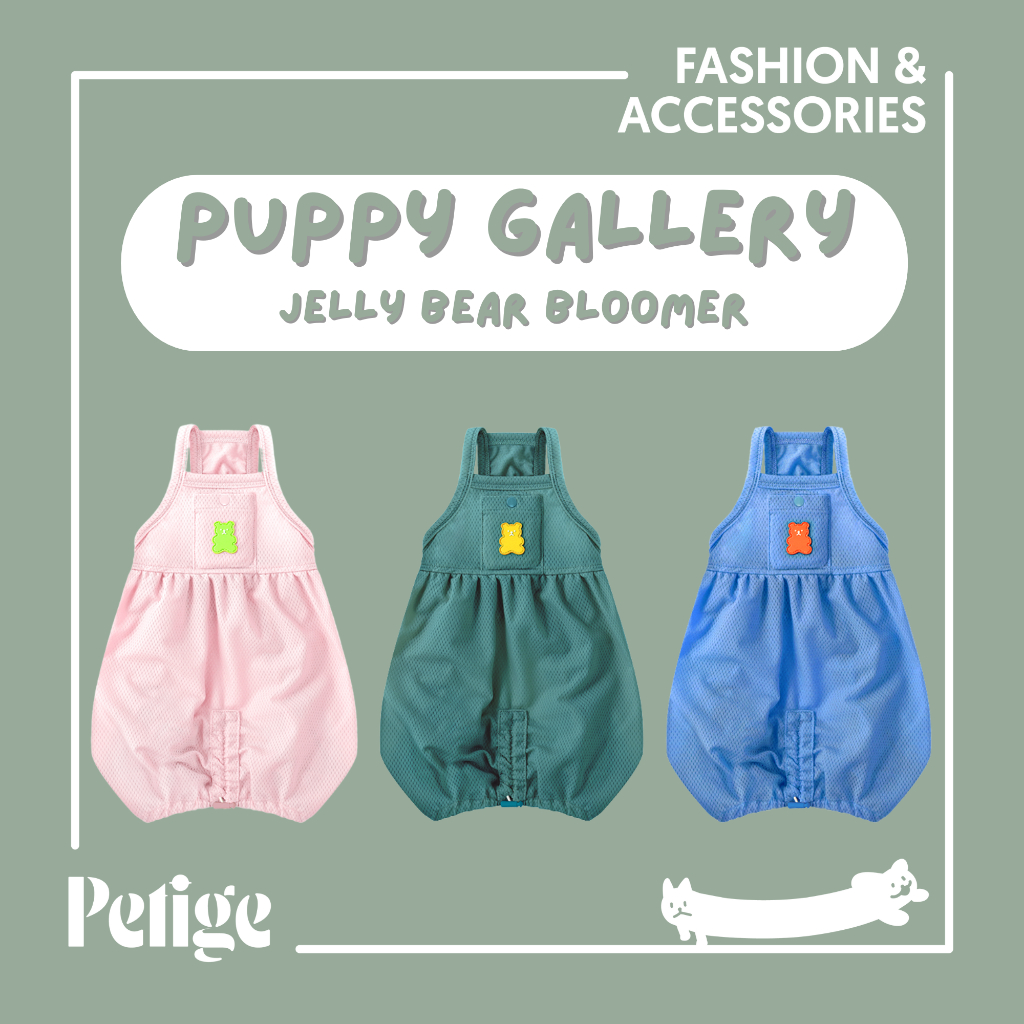 Puppy Gallery Jelly Bear Bloomer เสื้อเย็นแบบเอี๊ยมสำหรับสัตว์เลี้ยง