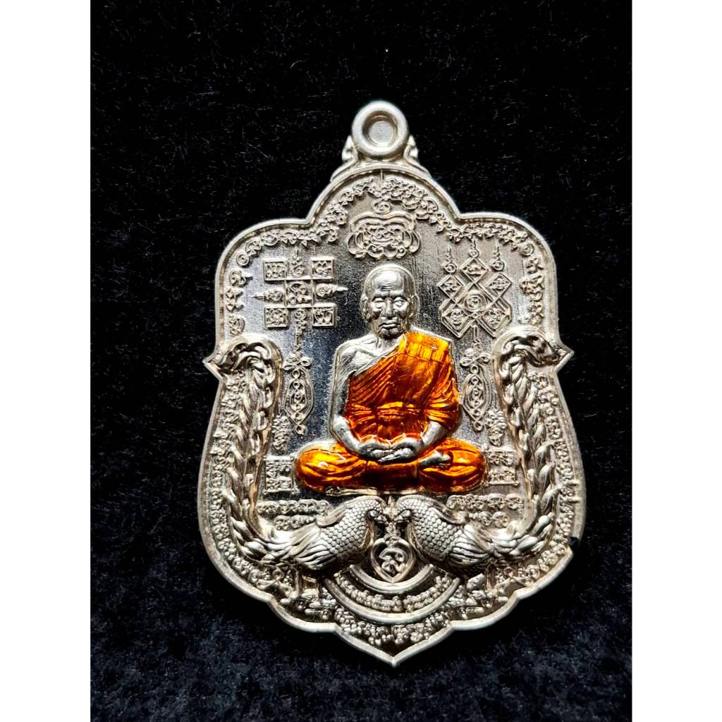 หลวงพ่อพัฒน์  วัดห้วยด้วน จ.นครสวรรค์ รุ่น รวย 9 หน้า