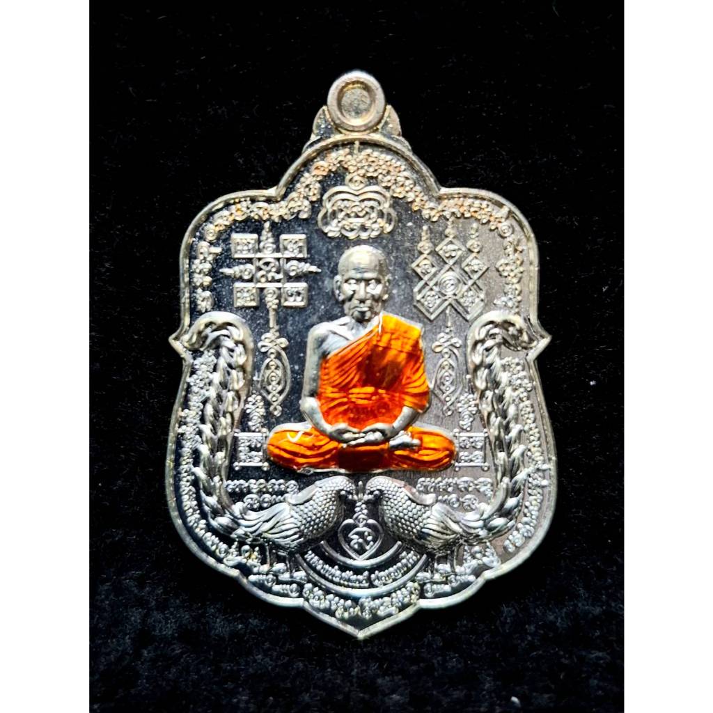 หลวงพ่อพัฒน์  วัดห้วยด้วน จ.นครสวรรค์ รุ่น รวย 9 หน้า