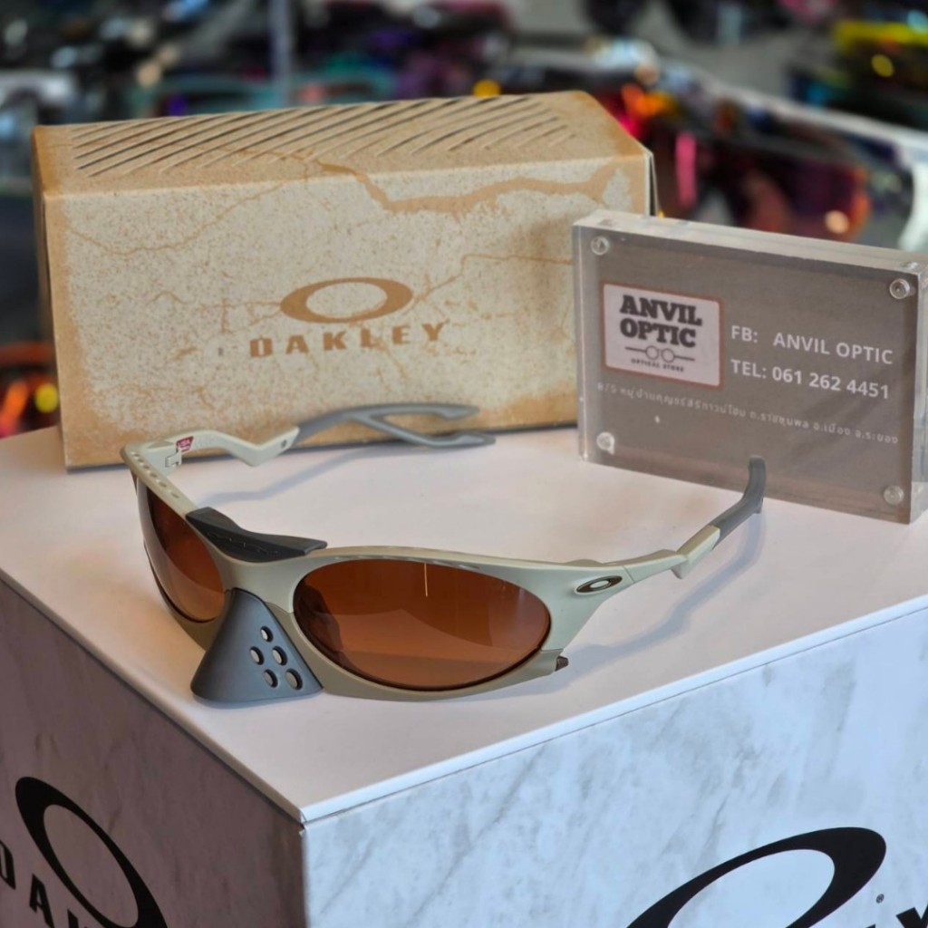 OAKLEY PLANTARIS F.MATTE SAND L.PRIZM BROWN GRADIENT OO9437 943702 63