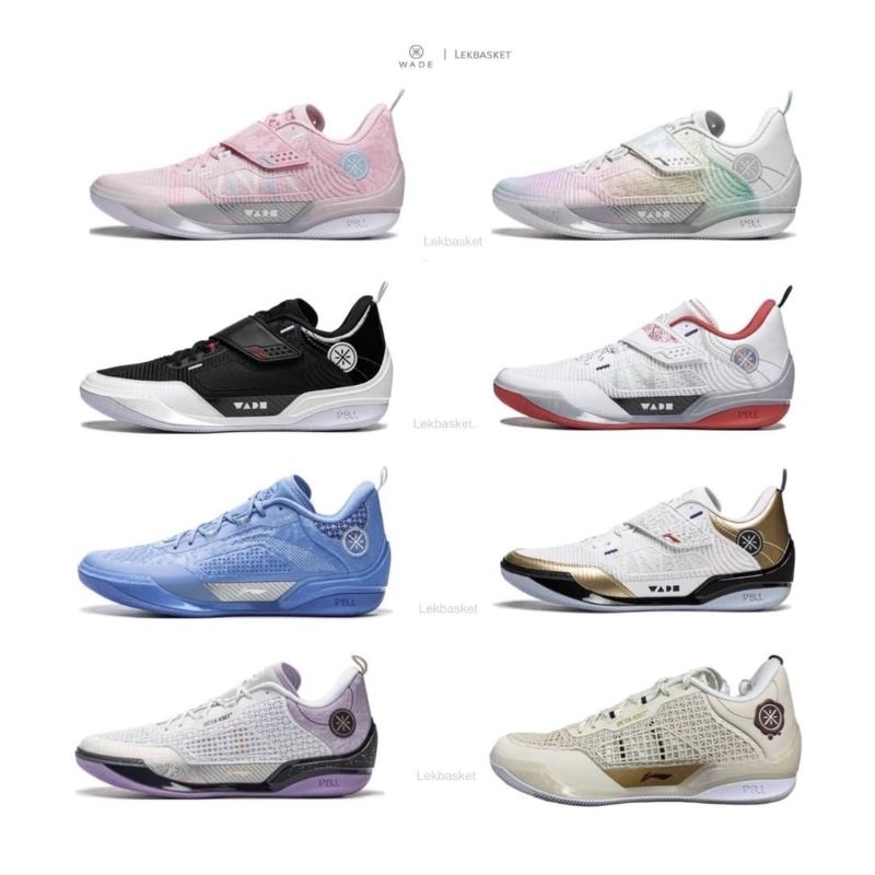 Wade 808 4 ultra 5 ตัวท็อป pre order