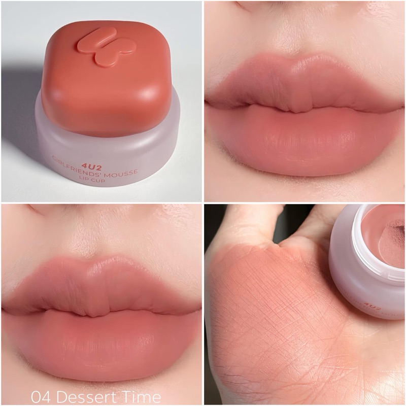 4U2 GIRLFRIENDS' MOUSSE LIP CUP แบบกระปุกปุ๊กปิ๊กก เนื้อนุ่มฟุ้งบิ๊วเพิ่มให้สีชัดก็ไม่หนักปาก ทาแก้ม