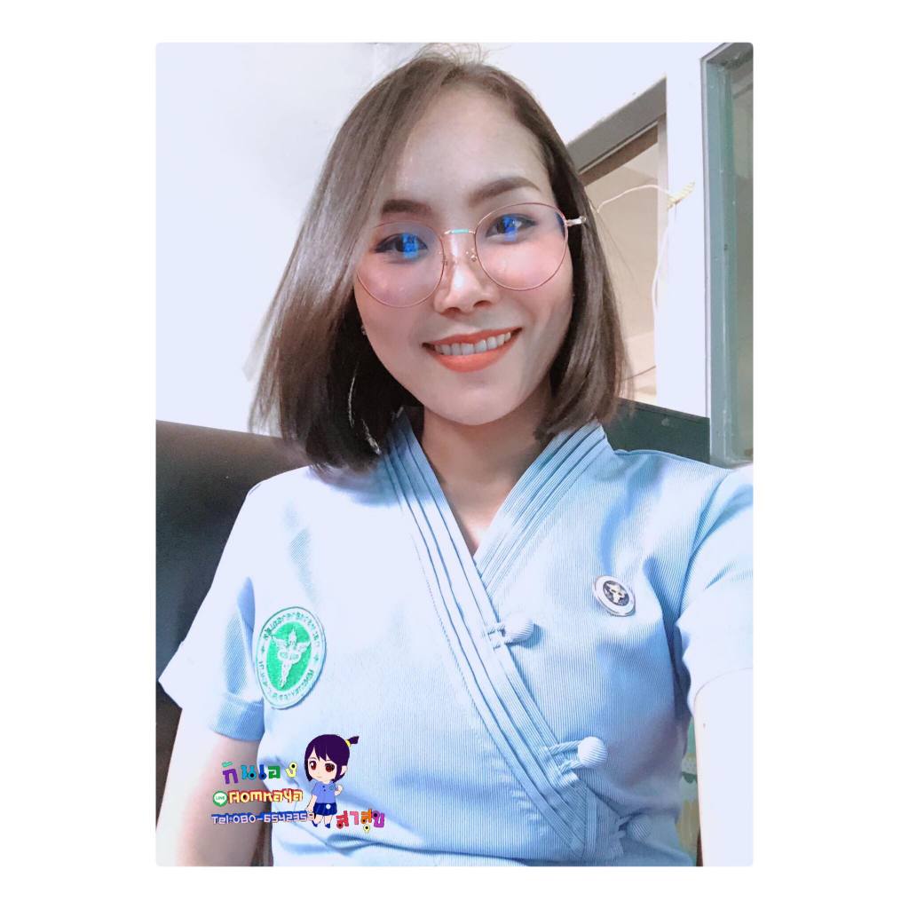 เสื้อสาธารณสุขรุ่นจันทร์ชมพู