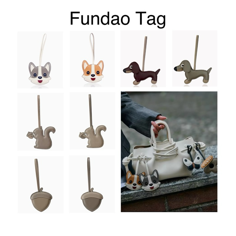 พร้อมส่งใช้โค้ดลด20%,25%ได้น้าา Fundao Tag ที่ห้อยกระเป๋า สวย แท้100% น่ารักมาก มาพร้อมถุงผ้า
