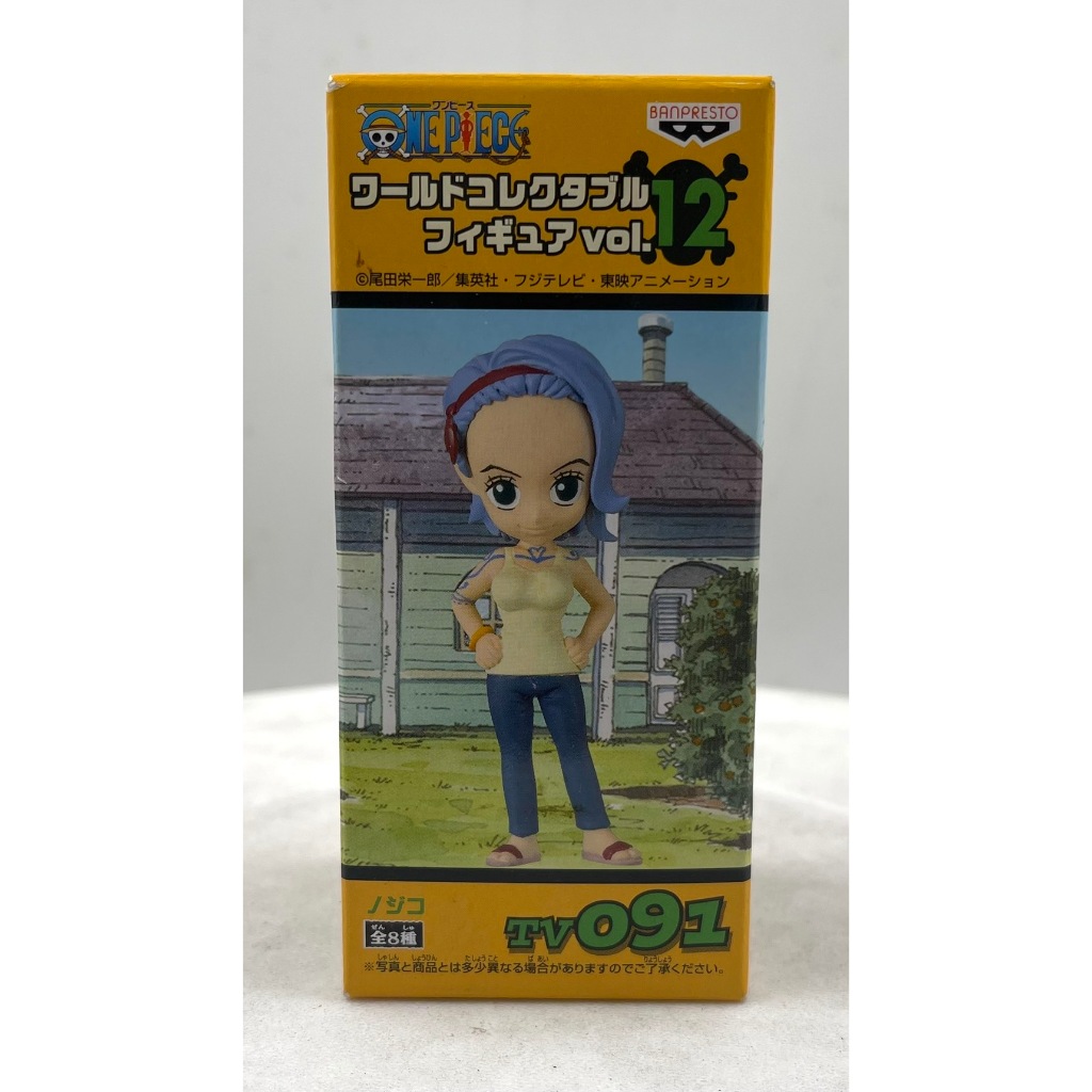 WCF One Piece East Blue, Orange Town Vol.12 : TV 091 Nojiko (New)