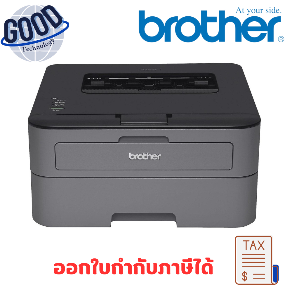 Brother  เครื่องพิมพ์เลเซอร์ ขาว-ดำ  รุ่น  HL-L2320D