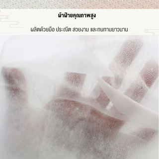 Esshelf ฉากกั้นห้อง minimal ฉาก ญี่ปุ่น ฉากไม้ไผ่กั้นห้อง บานพับ ฉากพับกั้นห้องฉากกั้นห้อง 3บาน/4บาน