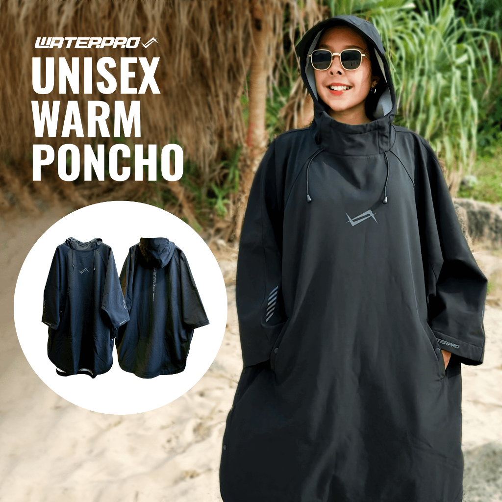 เสื้อคลุมไมโครไฟเบอร์ – Unisex Warm Poncho แบรนด์ WATER PRO