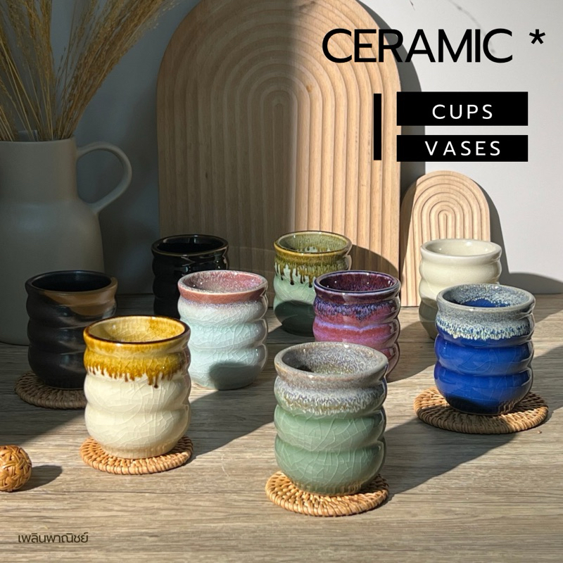 แก้วน้ำเซรามิค แก้วwelcome drink เคลือบศิลาดล พรีเมี่ยม