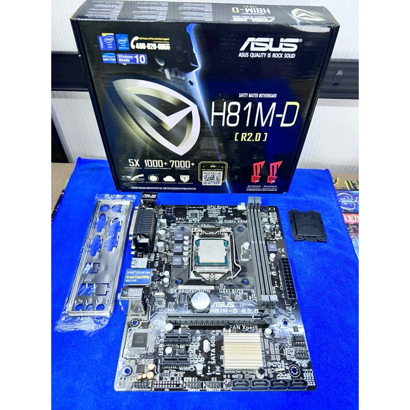 ชุดบอร์ดพร้อม Cpu i5 4570s 4590s 4770 4790 สภาพใหม่ (มีส่งด่วน ส่งไวจากไทย)