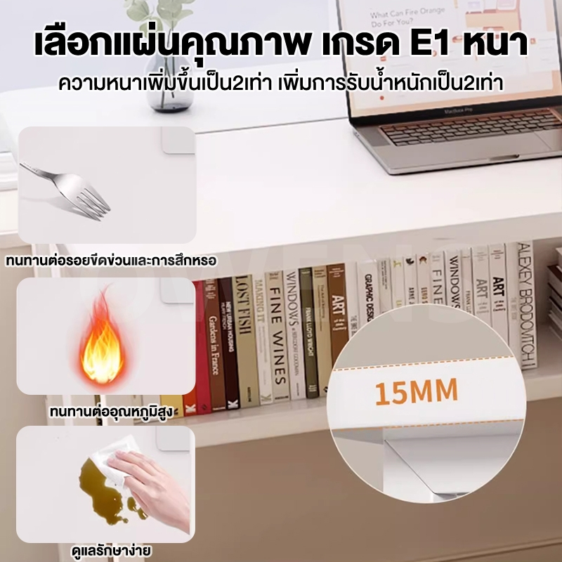 Owens💥โต๊ะทำงาน โต๊ะพับ 120/100/80/60CM ล้อสากล 360° เคลื่อนย้ายง่าย ใช้ที่บ้านและออฟฟิศ Computer Desk - รูปที่ 5