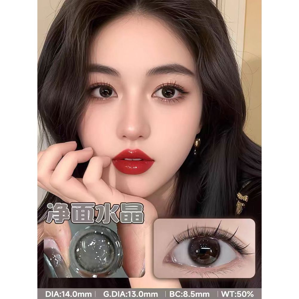 คอนแทคเลนส์ Mini Olivia Brown