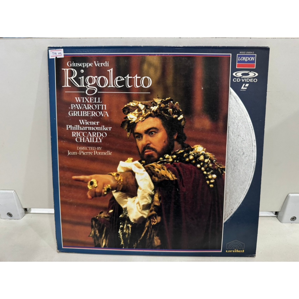 2LD แอลดี แผ่นเลเซอร์ดิสก์   Rigoletto     (E21F17)