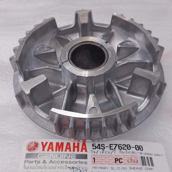 54SE762000 ล้อขับสายพานหน้าตัวใน TTX Fino-115i Mio-115i แท้ YAMAHA 54S-E7620-00