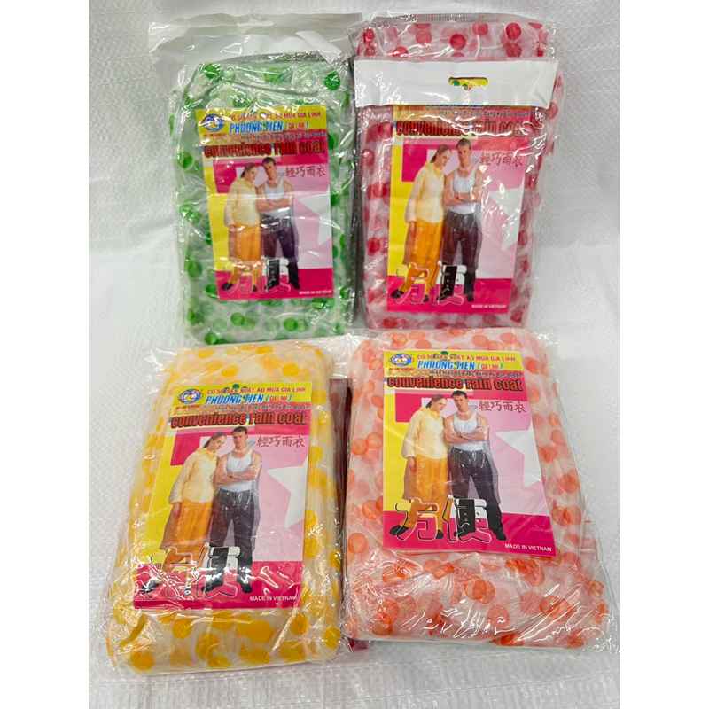 พร้อมส่ง จากไทย เสื้อกันฝน ผู้ใหญ่ ลายจุด (6ชุด)(สุ่มสีให้)