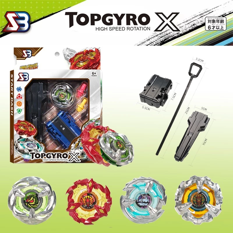 ลูกข่าง TOPGYRO X ชุดลูกข่างมาพร้อมกับด้ามจับ ตัวยิง และลูกข่าง โดยมีตัวเลือกให้เลือกหลายแบบ thumbnail 6