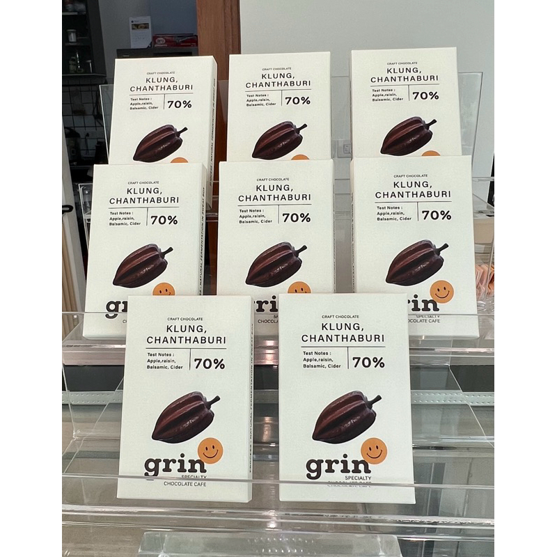 Chocolate Chantaburi Bar 70% ชอคโกแลตบาร์จันทบุรี 70%