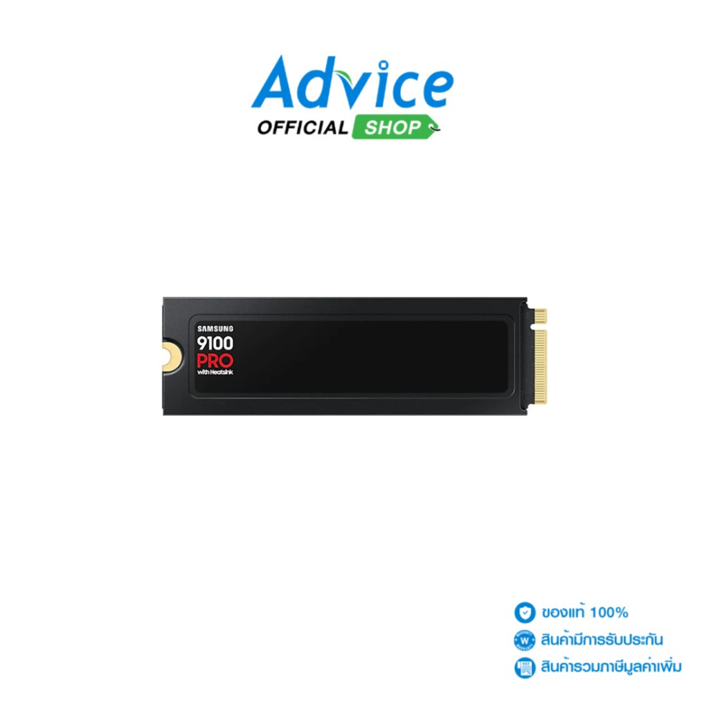 SAMSUNG 1 TB SSD M.2 PCIe 5.0 9100 PRO (MZ-VAP1T0CW) NVMe HEATSINK - A0167935
