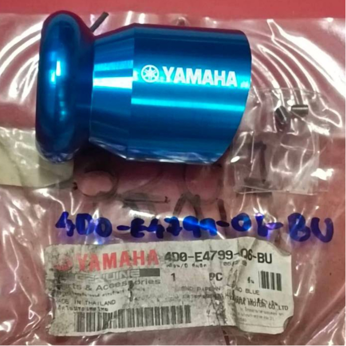 ฝาครอบปลายท่อ FINO แท้ศูนย์ YAMAHA รหัส 4D0-E4799-Q6-BU