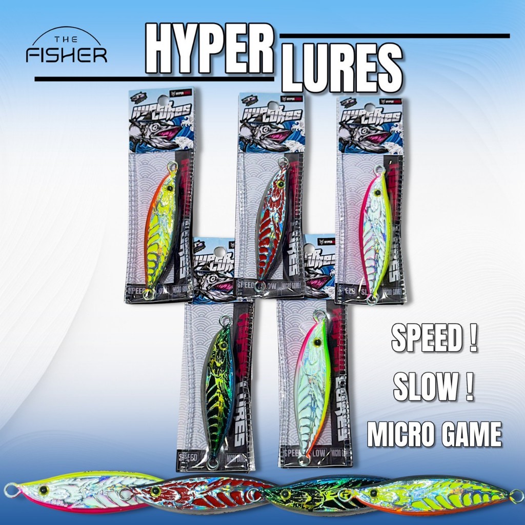 A08 HYPER LURE เหยื่อจิ๊ก ตกทะเล แอ็คชี่น SPEED SLOW MICRO GAME