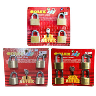 กุญแจSOLEX คีย์อะไลท์(4ตัวชุด) ไขลูกกุญแจดอกเดียวกัน มีให้เล…