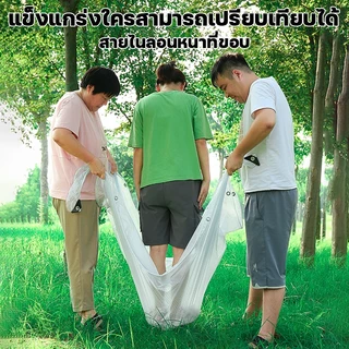 ไซโก้ เยอรมัน ผ้าใบ pvc ไม่เสีย ARIDOO ผ้าใบกันแดดกันฝนแบบหนา ไม่กลัวลมฝน ผ้าใบกันฝนพลาสติกใส