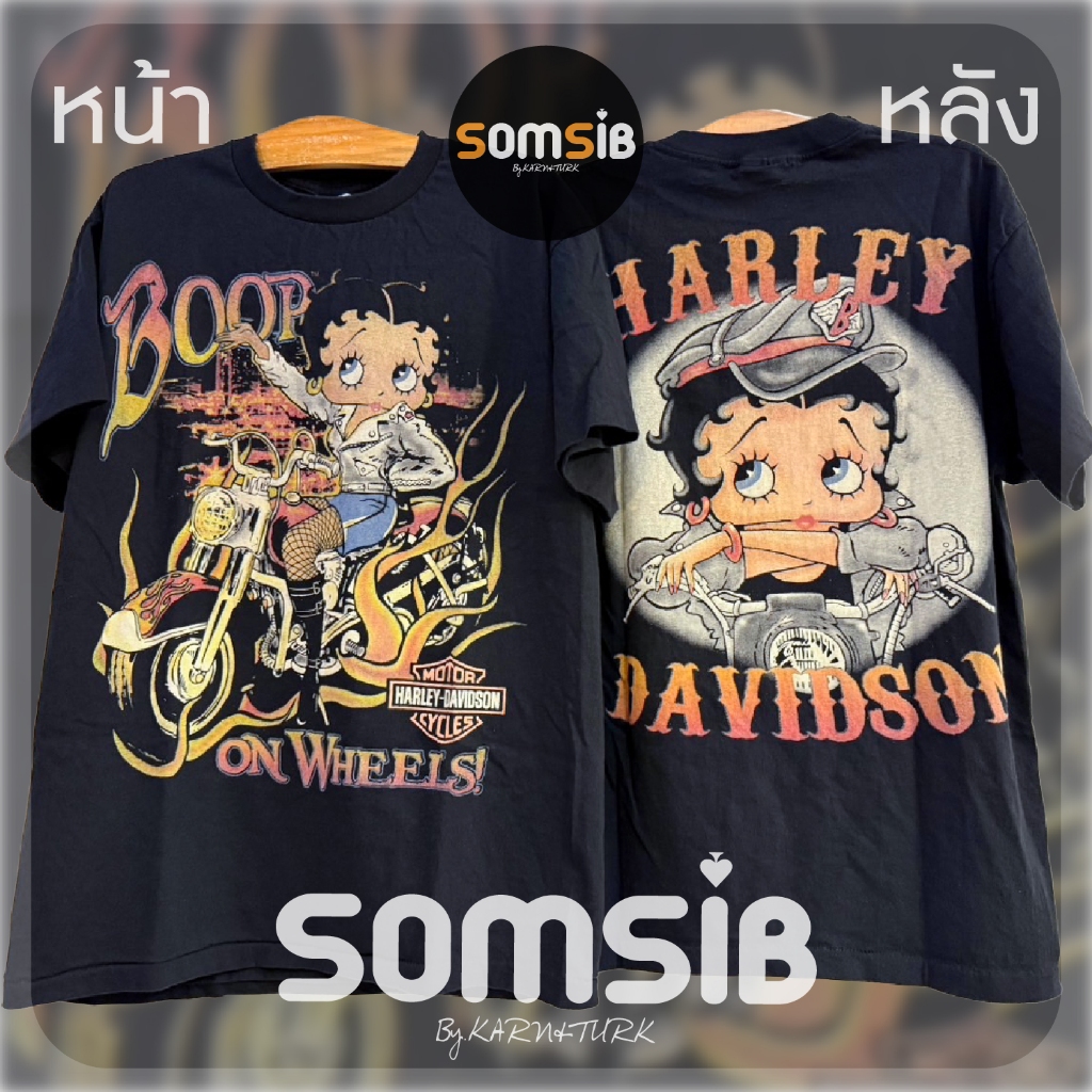 เสื้อ ผ้าฟอก Betty Boop - Harley Davidson