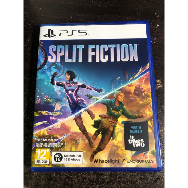 PS5 Games #🐔 SPLIT FICTION (เล่น2คน อย่างเดียว)พร้อมส่ง