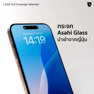 Hi-Shield ฟิล์มกระจก Selected Sumsung A05/A05s/A06/A15/A16/A24/A25/A26/A33/A34/A35/A36/A26/A54/A55/A56/A73/S23 Fe/S24 Fe