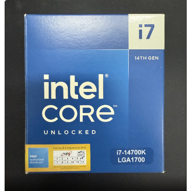 INTEL i7-14700K [มือสอง]