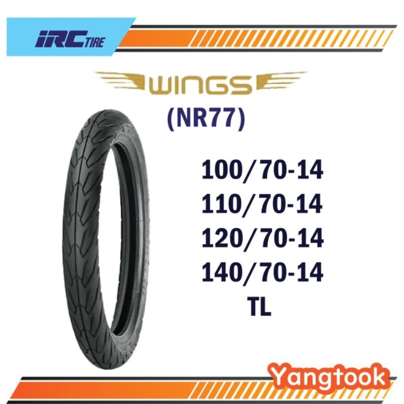 ยางนอก IRC WING NR77 TL ขอบ 14,12 *ไม่ต้องใช้ยางใน*