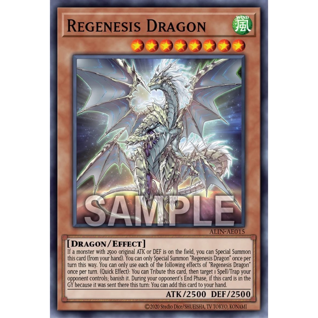 Yugioh Asia-Eng [ALIN-AE015] Regenesis Dragon (Common) การ์ดยูกิแท้ถูกลิขสิทธิ์