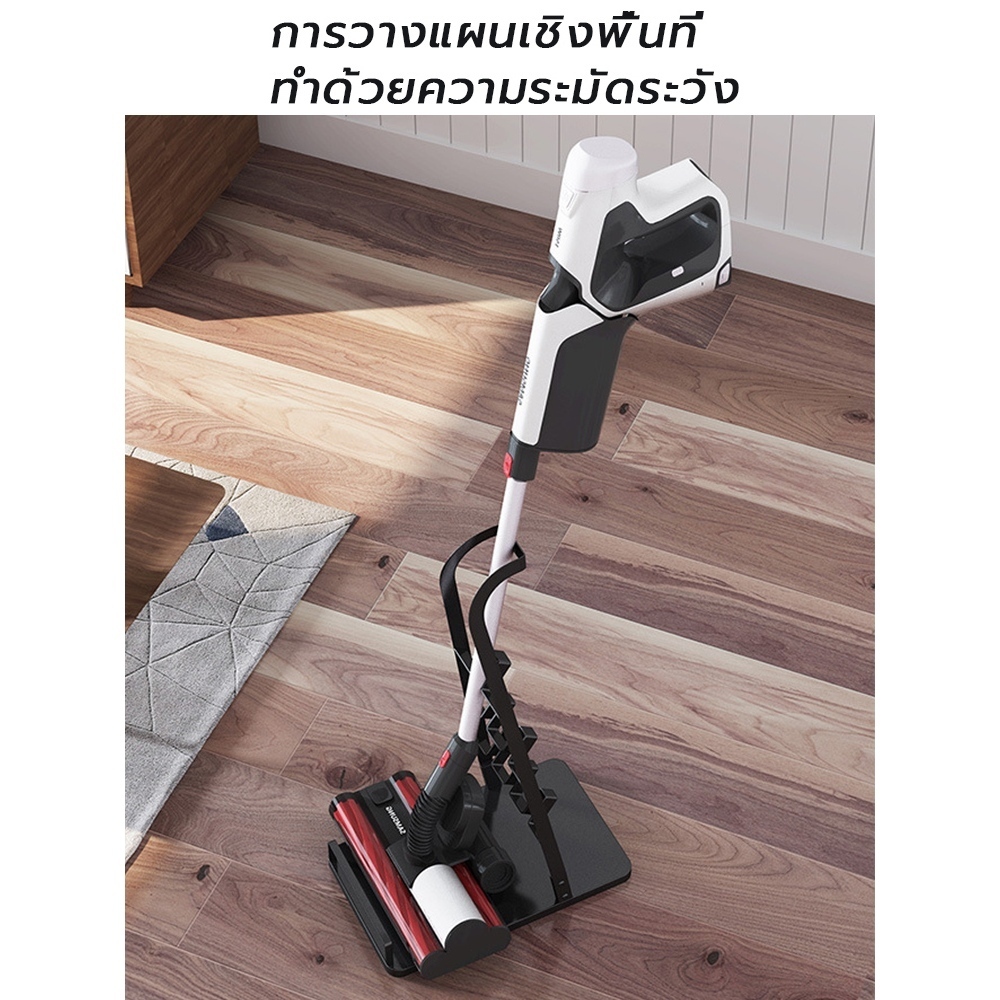 ชั้นวางเครื่องดูดฝุ่น ขาตั้งเครื่องดูดฝุ่น ที่วางเครื่องดูดฝุ่น vacuum cleaner rack ขาตั้งวางเครื่องดูดฝุ่น ใช้ได้ทุกยี่ - รูปที่ 2
