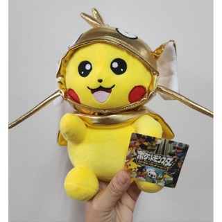 🔥พร้อมส่ง🔥ตุ๊กตา pokemon 8-9นิ้ว งานตู้คีบป้ายห้อย ของใหม่
