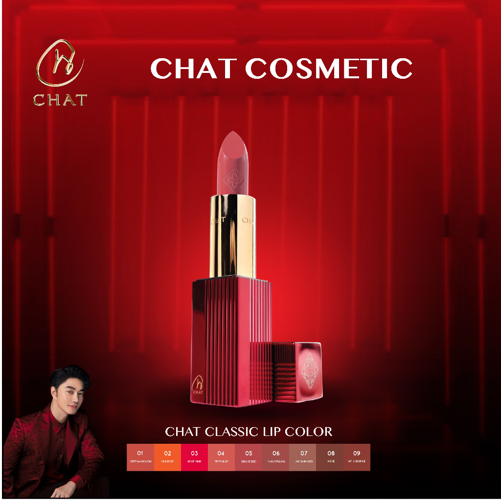[Clearance Sale] CHAT Classic Lip Colors ลิปสติกน้องฉัตร ลิปน้องฉัตร