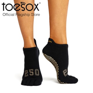 ToeSox Grip Full Toe Low Rise Gold250 ถุงเท้ากันลื่นแยกนิ้ว …