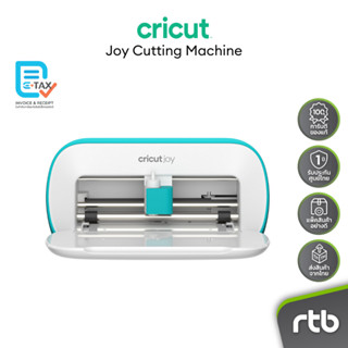 Cricut Joy Cutting Machine เครื่องตัดสติ๊กเกอร์อัจฉริยะ ขนาด…